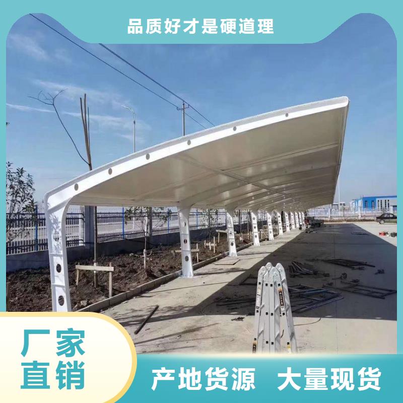 停車(chē)篷-車(chē)篷服務(wù)周到