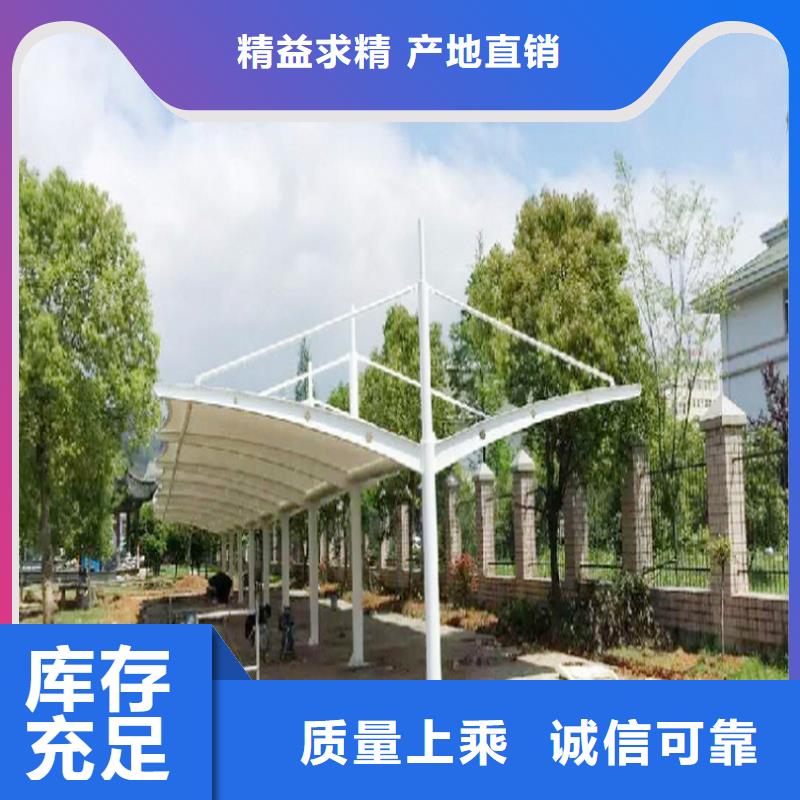 停車篷充電篷使用方法