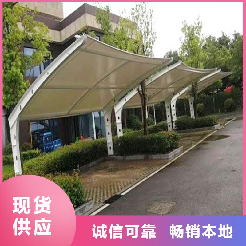 移動伸縮車篷/膜結(jié)構(gòu)車棚廠家