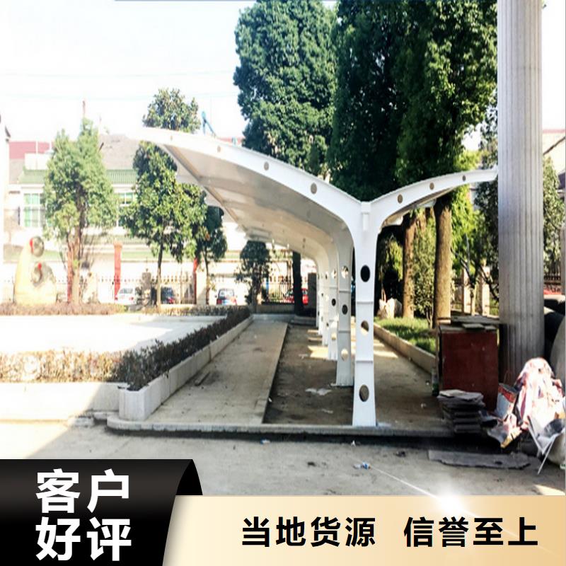 移動伸縮車篷/張拉膜車棚搭建