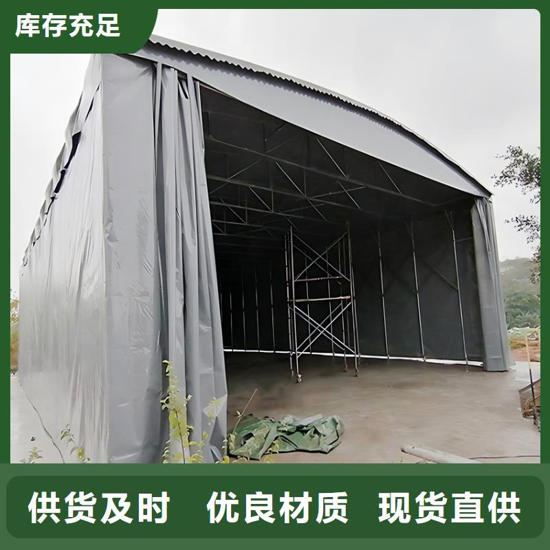 移動(dòng)棚移動(dòng)推拉篷量少也做