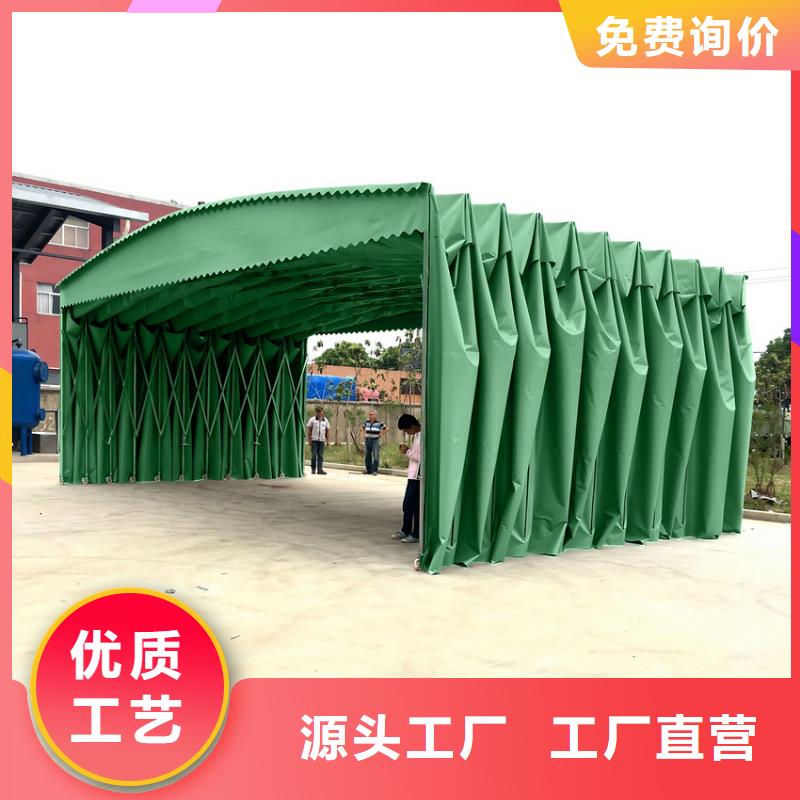 移動棚伸縮推拉篷產(chǎn)地批發(fā)