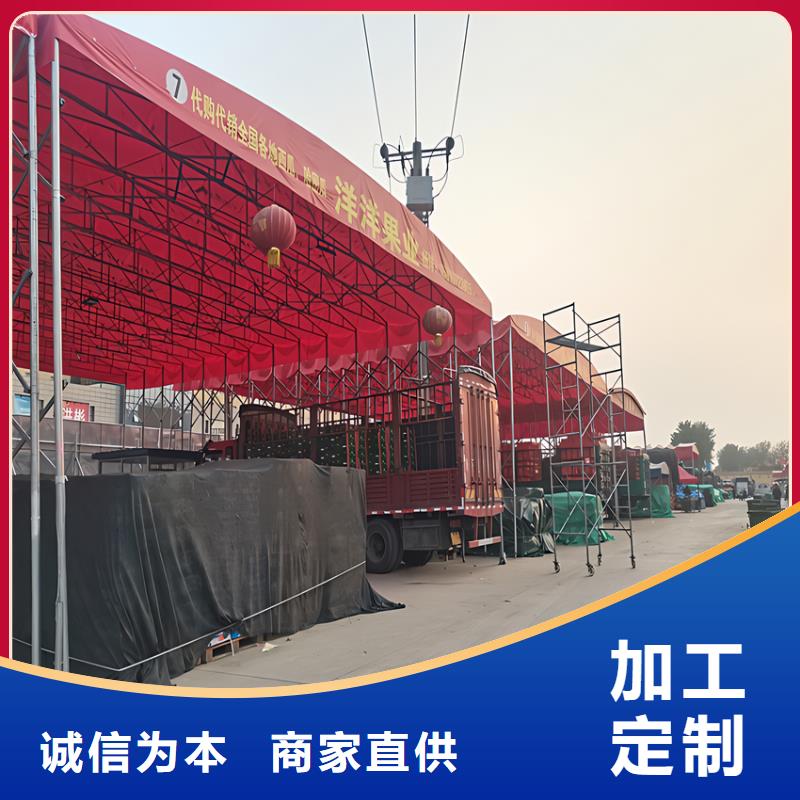 移動棚移動推拉雨棚支持非標定制