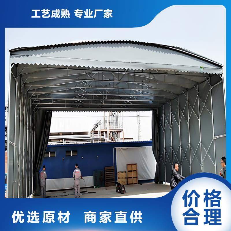 移動棚移動推拉雨棚支持非標定制