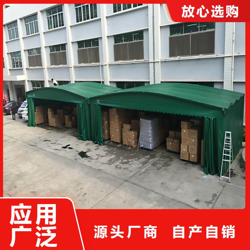 移動棚移動推拉雨棚支持非標定制