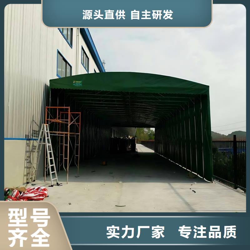 移動棚移動活動蓬實力工廠