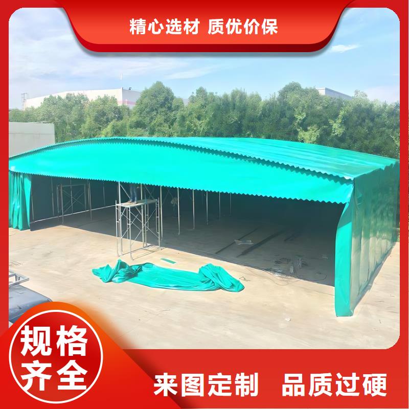 移動(dòng)棚移動(dòng)推拉雨棚支持非標(biāo)定制