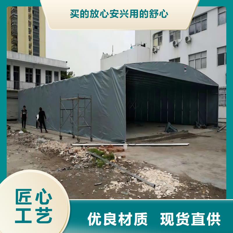 移動(dòng)棚移動(dòng)推拉篷量少也做