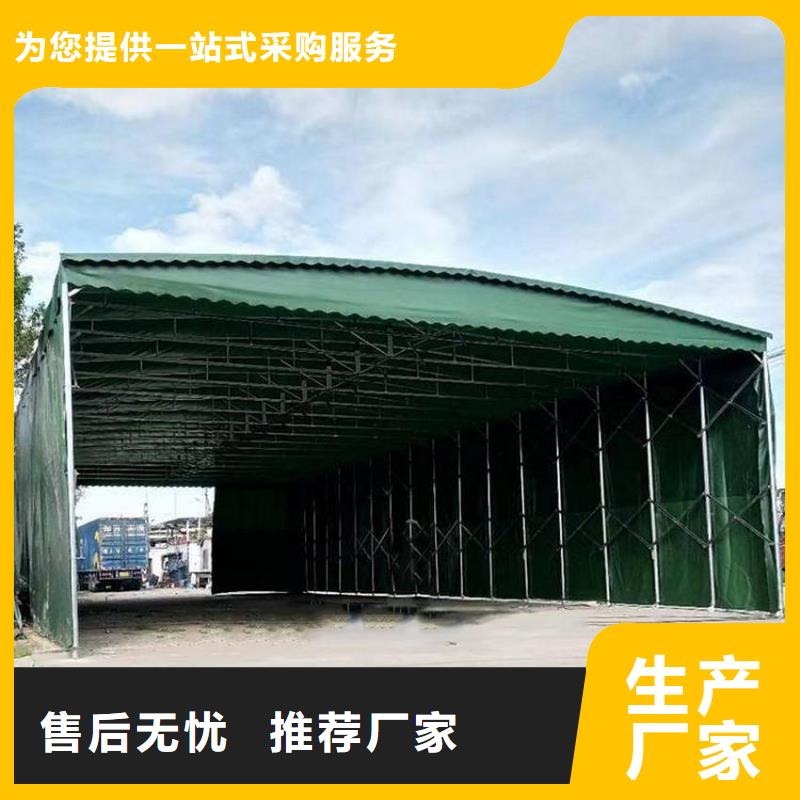 移動棚伸縮推拉篷產(chǎn)地批發(fā)
