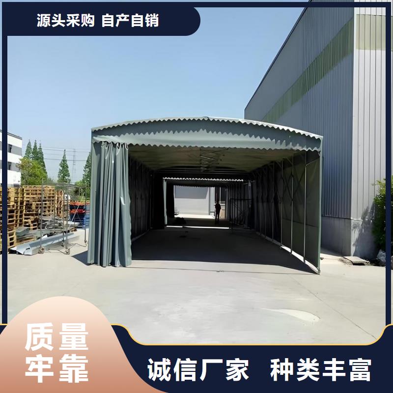 移動棚活動推拉棚源廠直銷