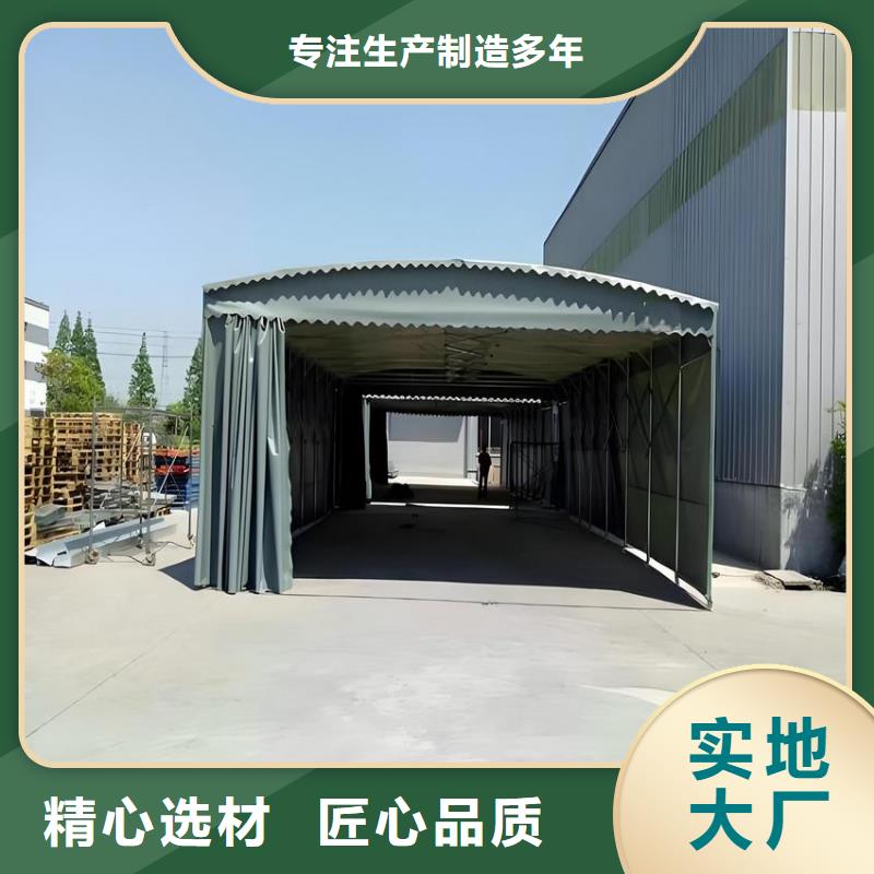 移動棚移動伸縮篷廠家經(jīng)驗豐富