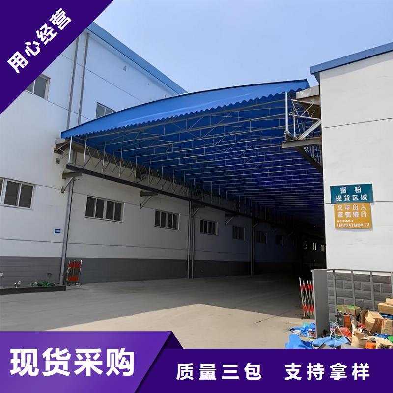 移動棚活動推拉棚源廠直銷