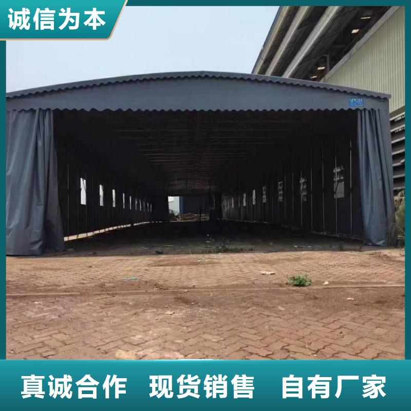 移動棚-移動推拉雨棚專業(yè)設(shè)計