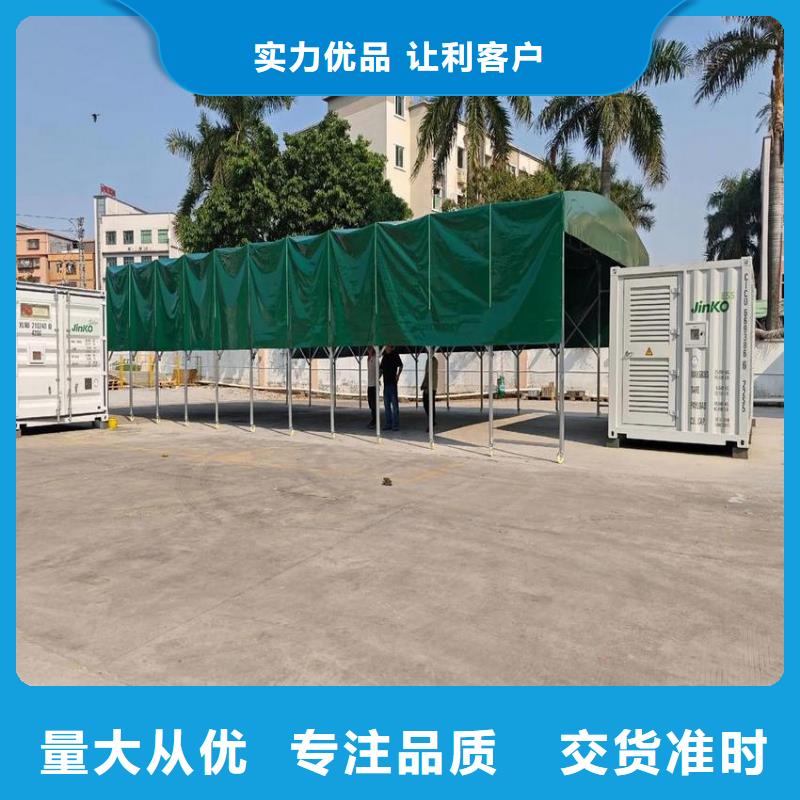 移動棚-移動推拉雨棚專業(yè)設(shè)計