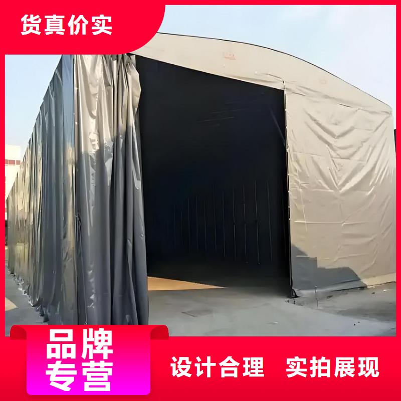 移動棚-移動推拉雨棚專業(yè)設(shè)計