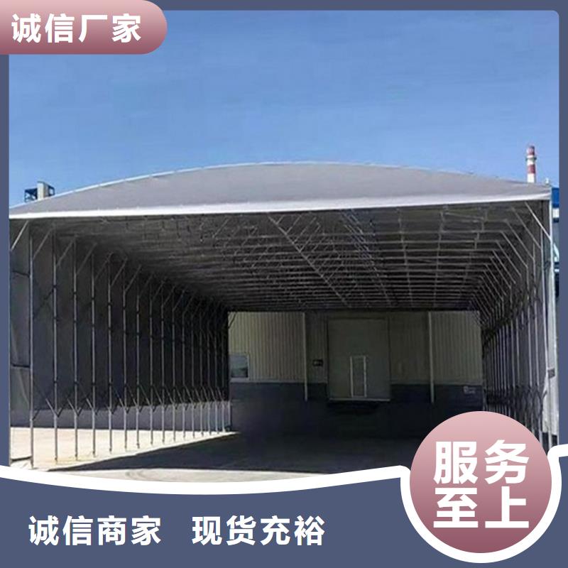 移動棚移動推拉雨棚支持非標定制