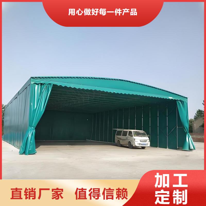 移動棚-伸縮推拉篷價格地道