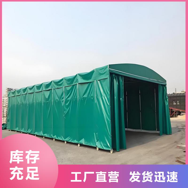 移動棚移動伸縮篷廠家經(jīng)驗豐富