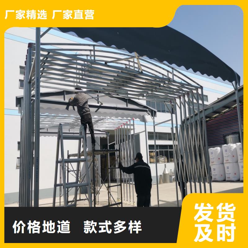 移動(dòng)棚移動(dòng)推拉雨棚支持非標(biāo)定制