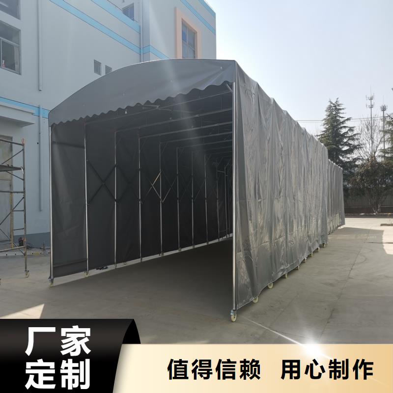 移動(dòng)棚移動(dòng)推拉雨棚支持非標(biāo)定制