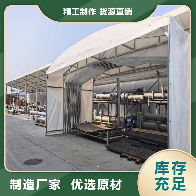 移動棚-伸縮推拉篷價格地道