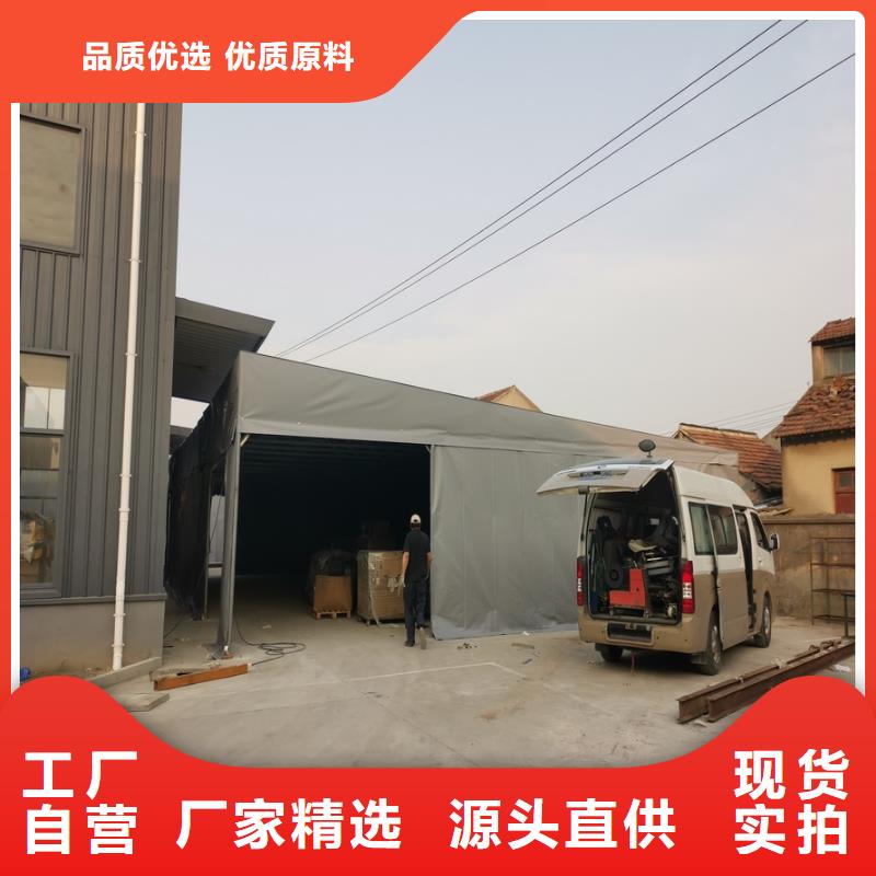 移動棚伸縮推拉篷產(chǎn)地批發(fā)
