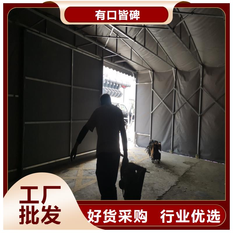 移動(dòng)棚移動(dòng)推拉雨棚支持非標(biāo)定制