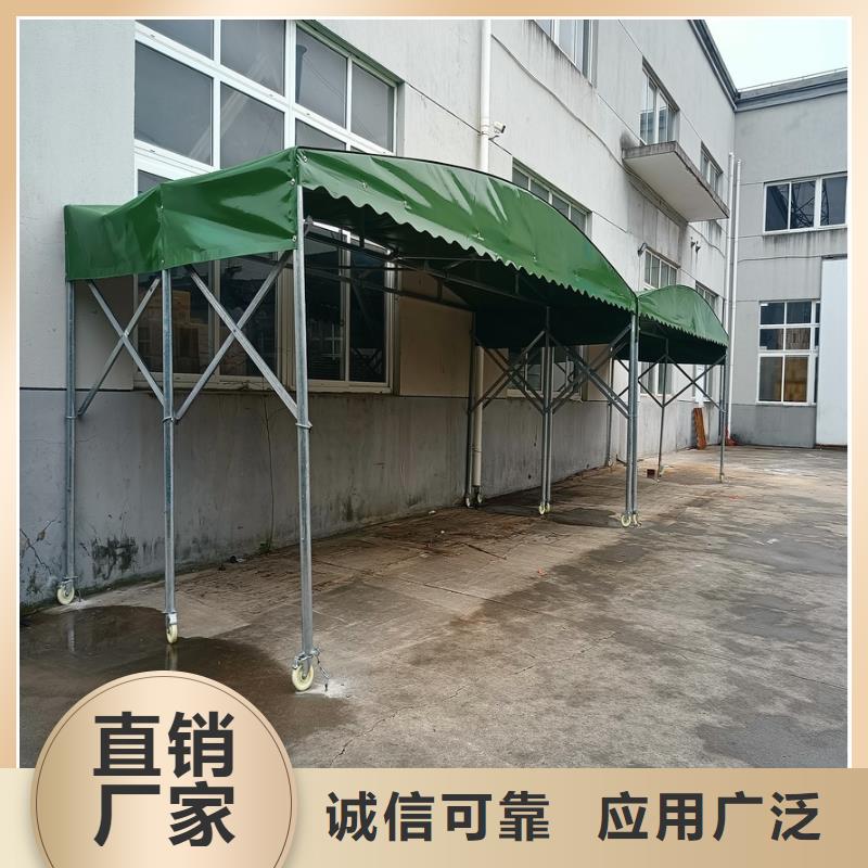 移動棚-移動推拉雨棚專業(yè)設(shè)計