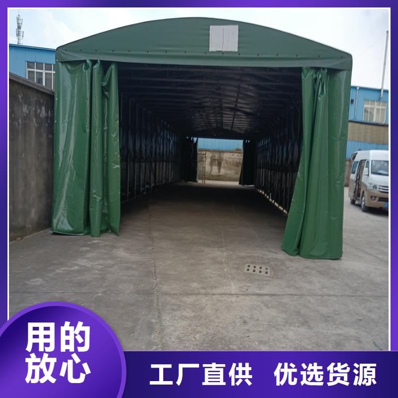 移動棚移動推拉雨棚支持非標定制