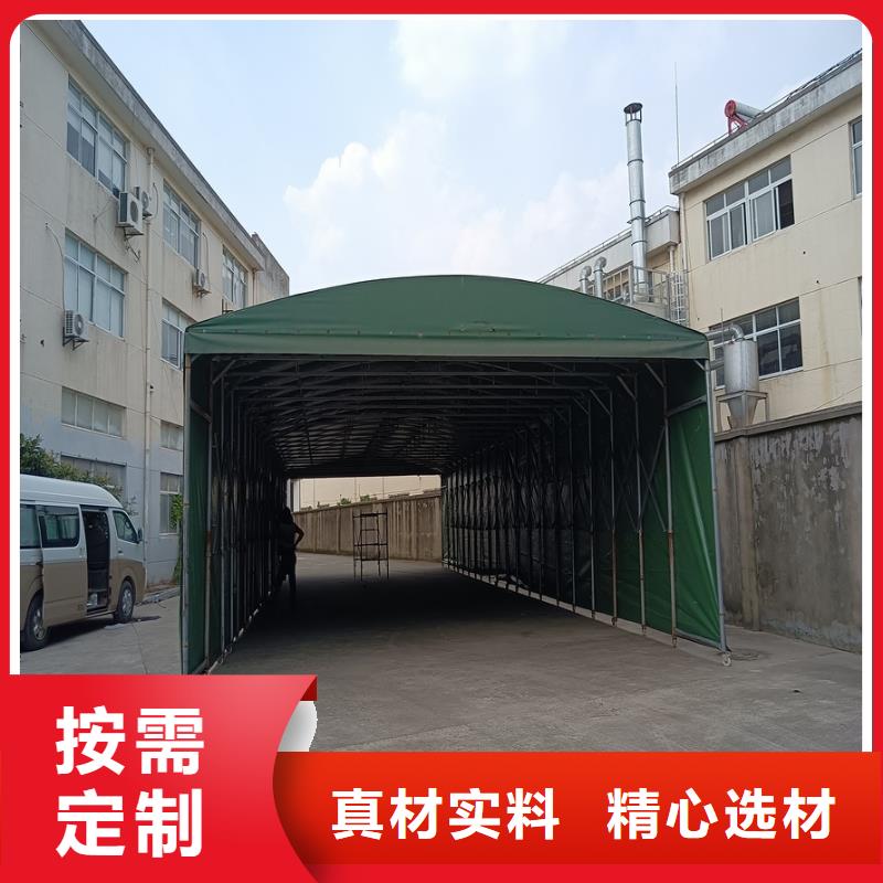 移動棚活動推拉棚源廠直銷