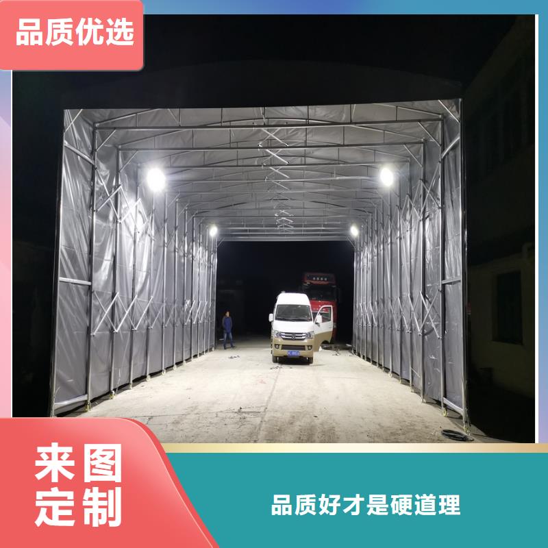 移動(dòng)棚移動(dòng)推拉篷量少也做