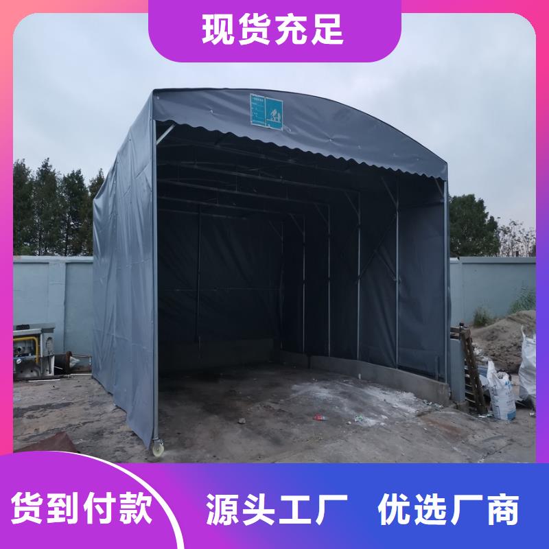 移動棚伸縮推拉篷產(chǎn)地批發(fā)