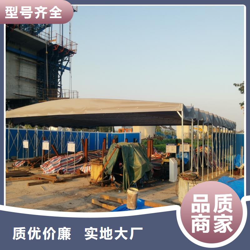 移動棚活動推拉棚源廠直銷