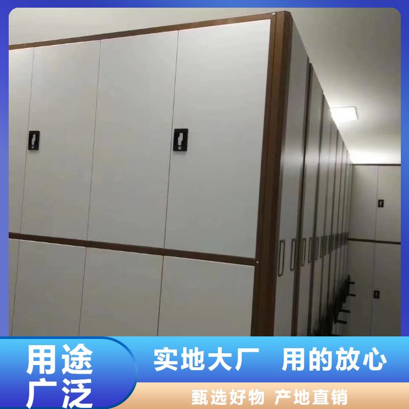 密集柜智能密集柜批發(fā)供應(yīng)