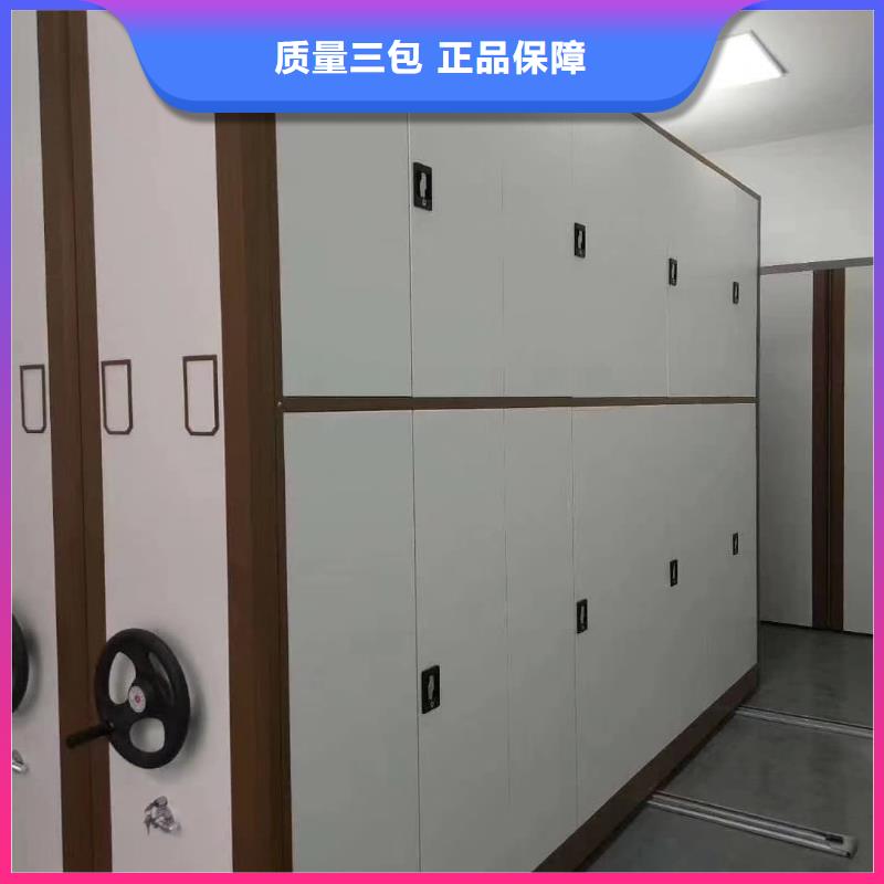 密集柜-智能密集柜細(xì)節(jié)之處更加用心