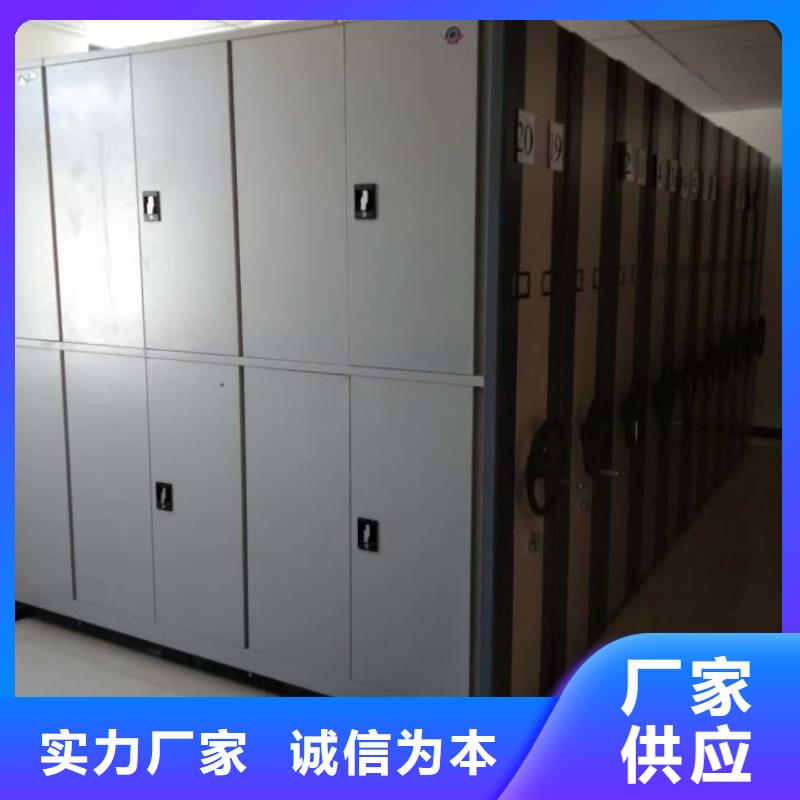 密集柜_智能密集柜滿足客戶需求