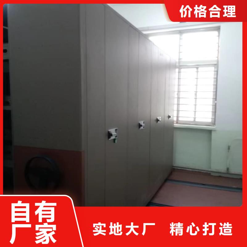 密集柜,智能密集柜多年實力廠家