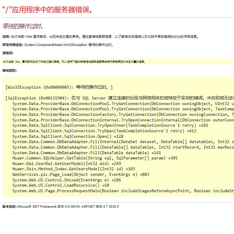 密集柜,密集柜講信譽(yù)保質(zhì)量