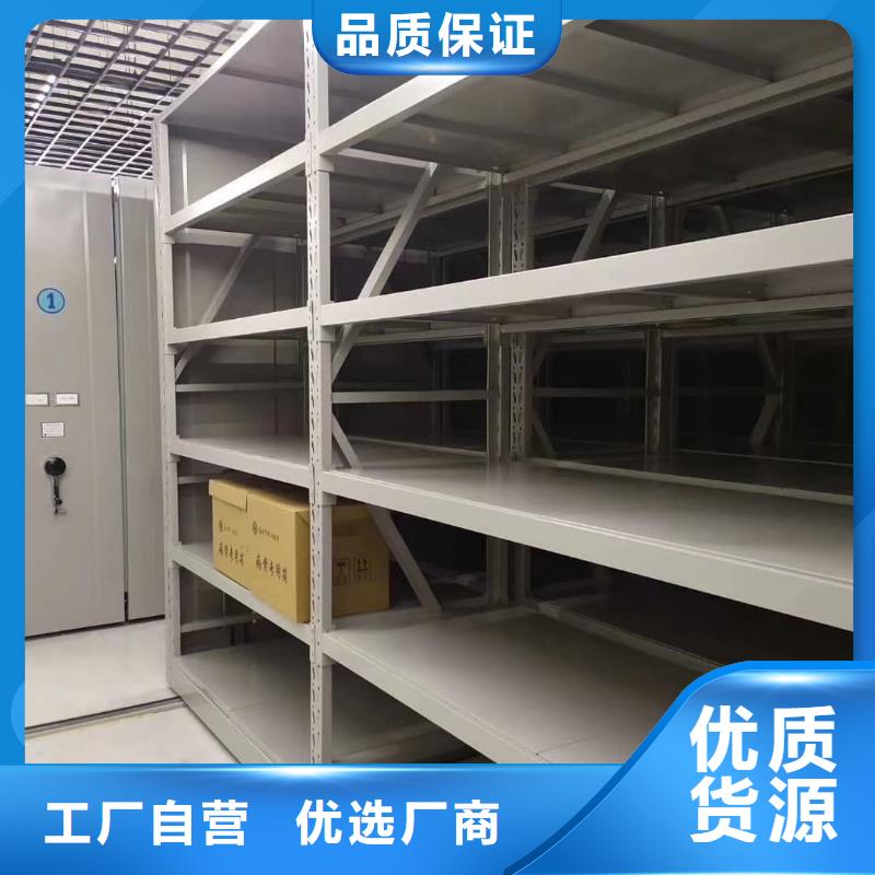 密集柜智能密集柜根據(jù)要求定制