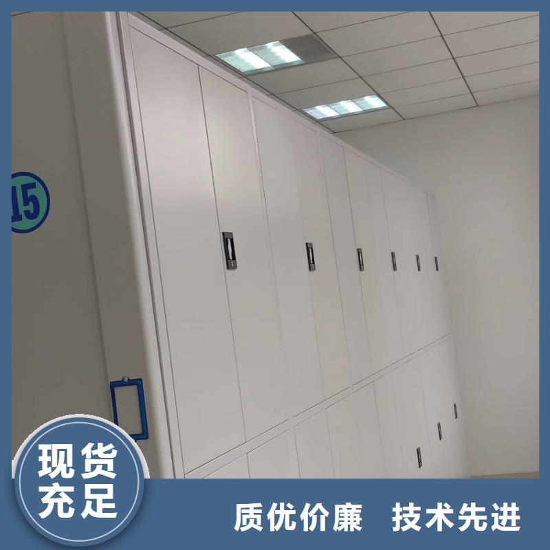 密集柜,智能密集柜產(chǎn)地直銷