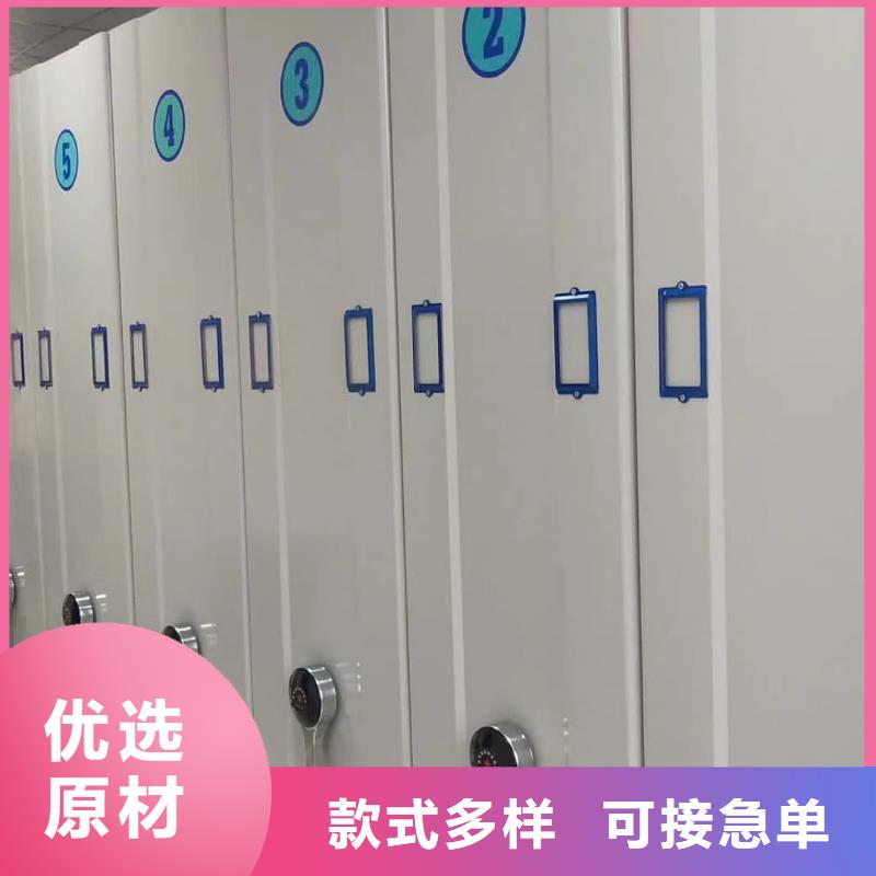 密集柜_密集柜常年出售
