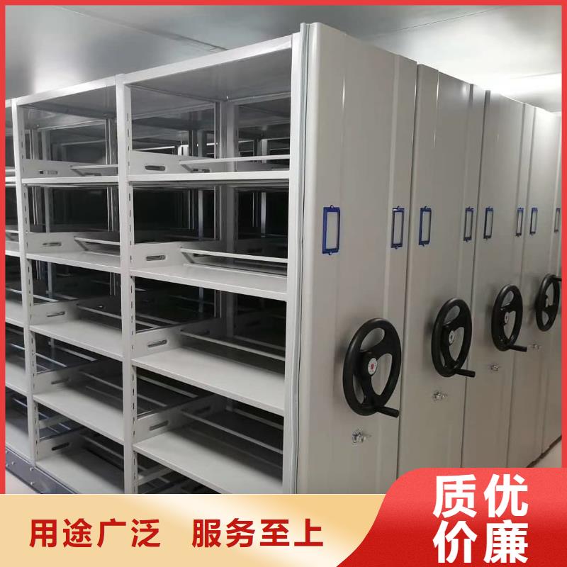 密集柜_智能密集柜滿足客戶需求