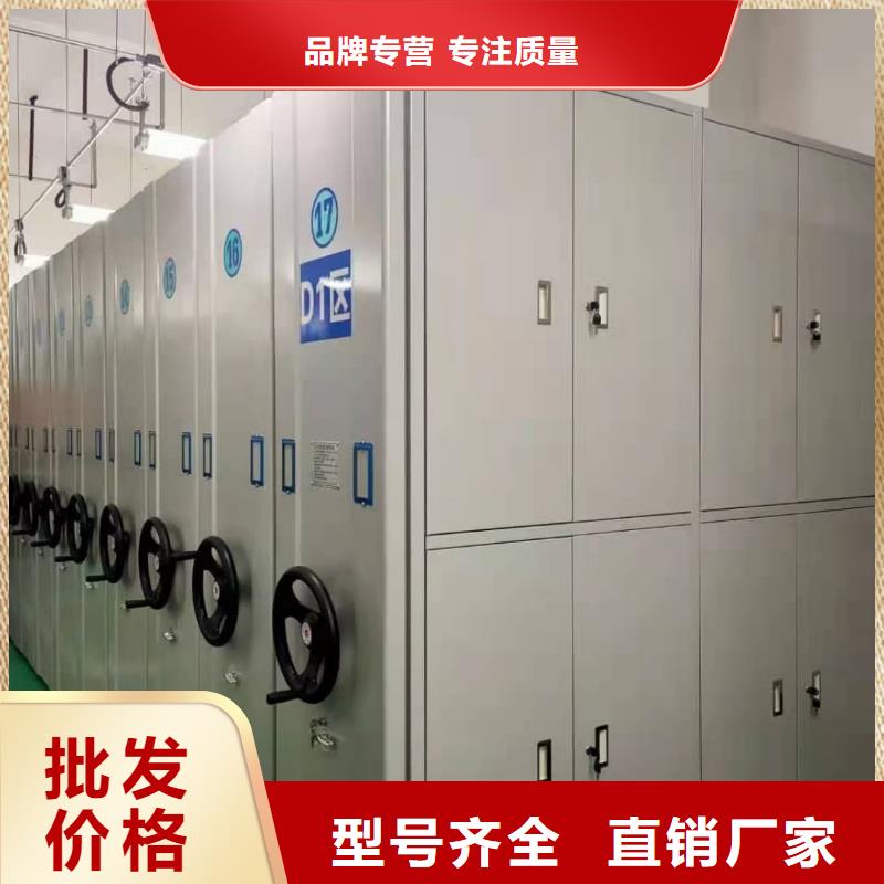 密集柜,智能密集柜用好材做好產(chǎn)品