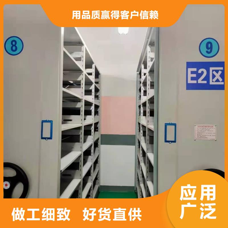 密集柜-智能密集柜細(xì)節(jié)之處更加用心