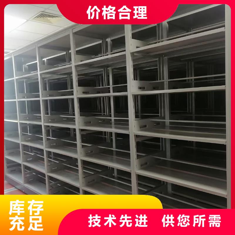 密集柜_智能密集柜滿足客戶需求