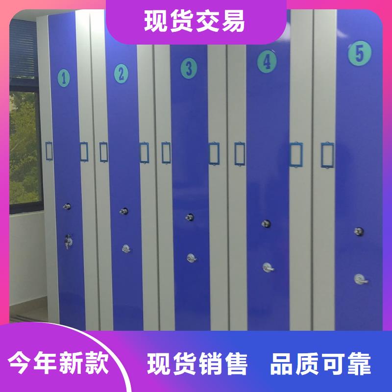 密集柜智能密集柜細節(jié)展示