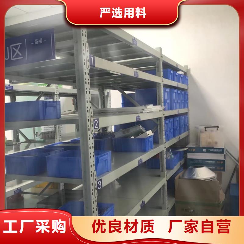 密集柜-智能密集柜就近發(fā)貨