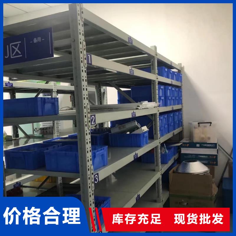 密集柜密集柜甄選好廠家