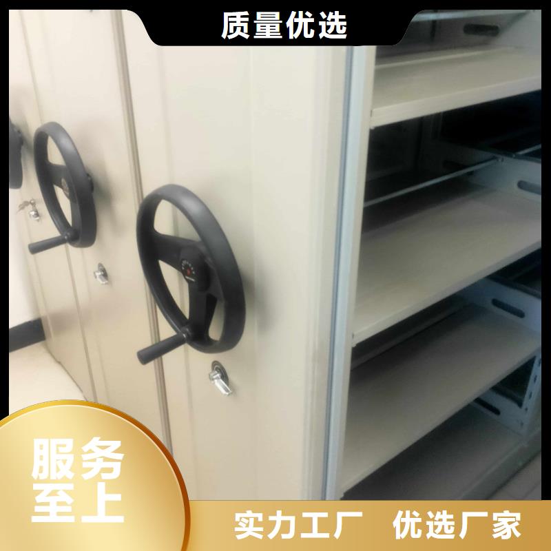 密集柜智能密集柜價格實在