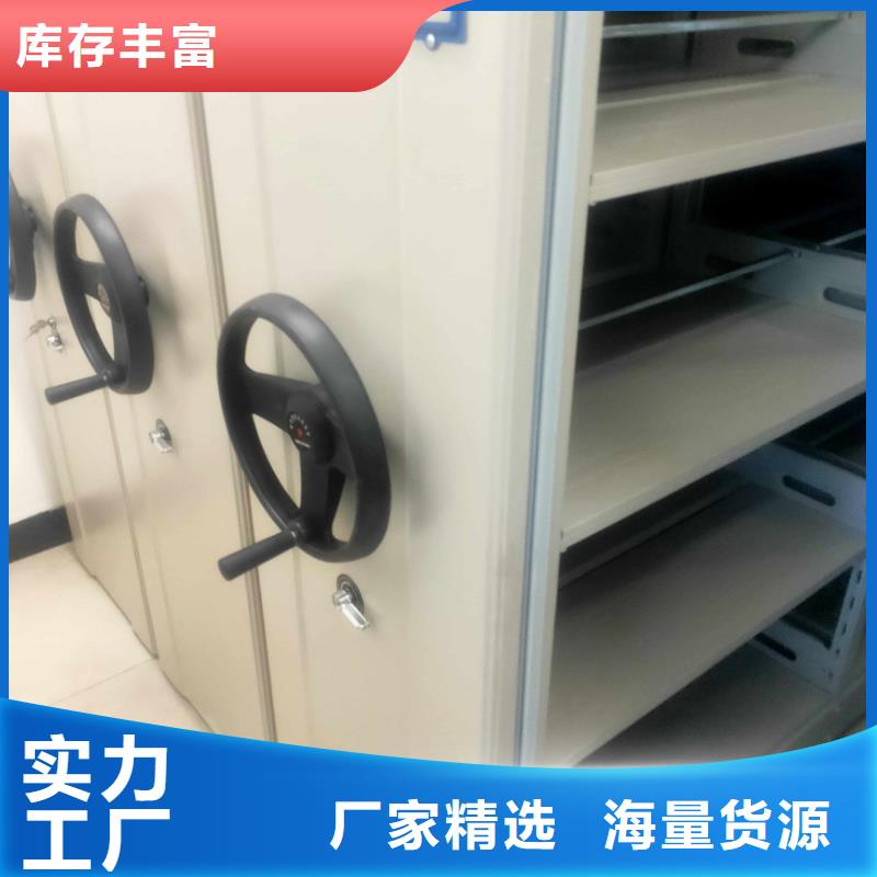 密集柜_智能密集柜滿足客戶需求